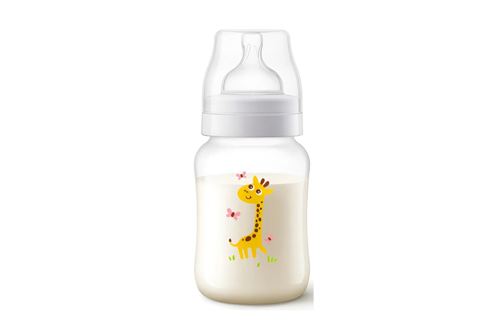 girafa 1